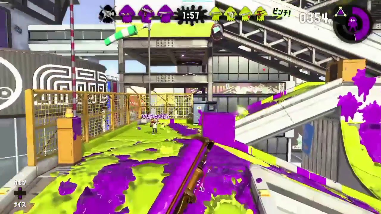 スプラトゥーン2 キル集