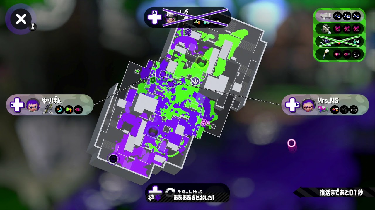 スプラトゥーン２　スパッタリー　Ａ　1460　ガチアサリ　海女美術大学