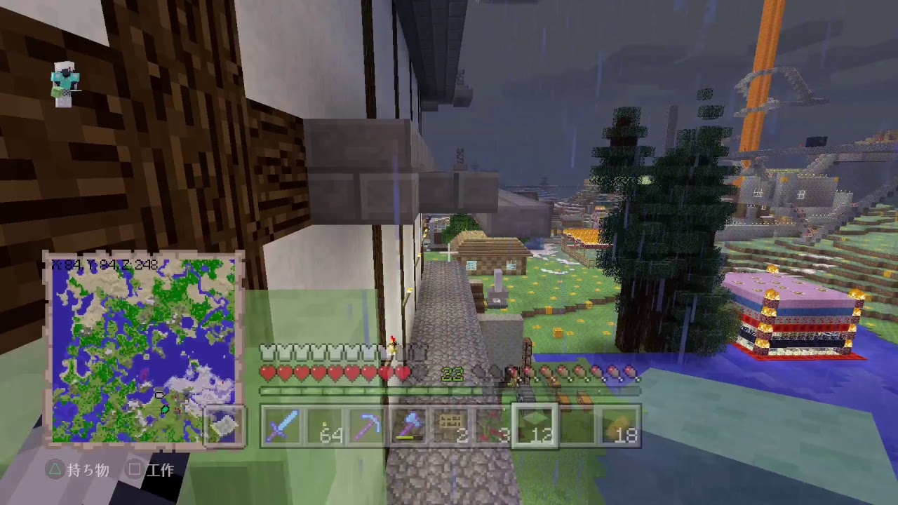 [マインクラフトPS4] レプリカントと愉快な仲間たち！