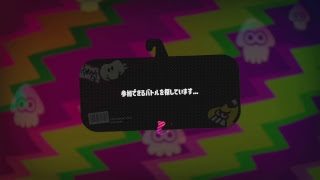 【フェス】ポムポムプリン【スプラトゥーン２】