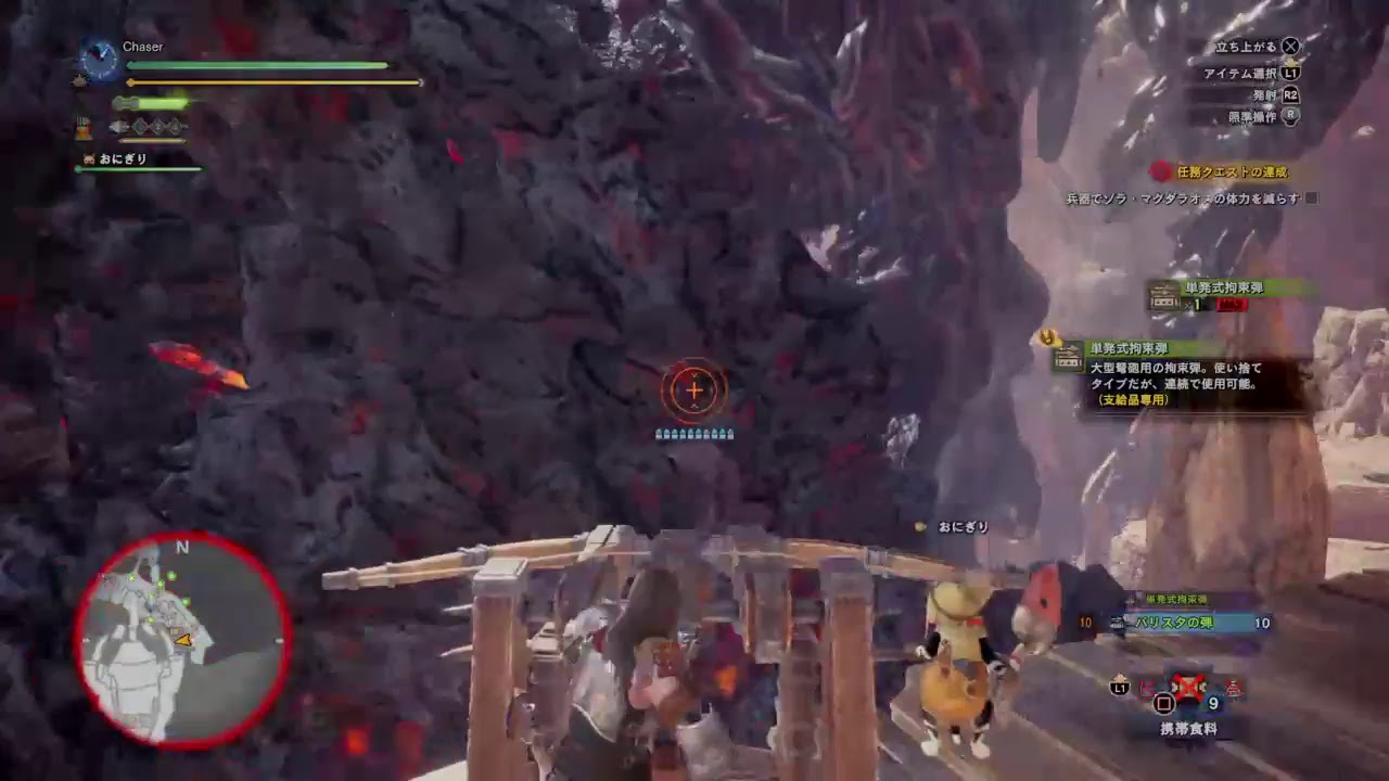 MHW_操虫棍縛りプレイ_モンスターハンターワールド