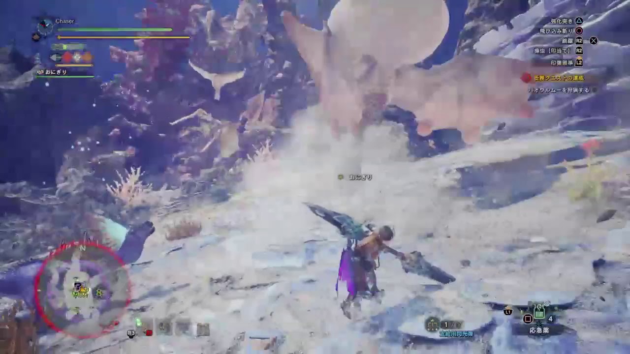 MHW_操虫棍縛りプレイ_モンスターハンターワールド