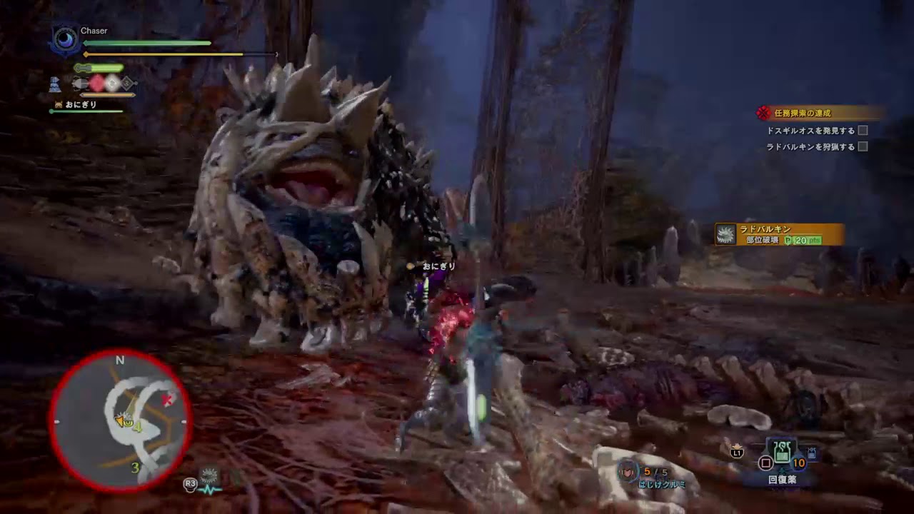 MHW_操虫棍縛りプレイ_モンスターハンターワールド