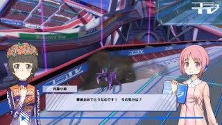 とある魔術の電脳戦機_20180525134442　グリスボックvsサイファー