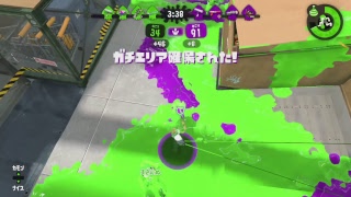 【ガチマッチ】ボッチでエリア塗り【スプラトゥーン２】