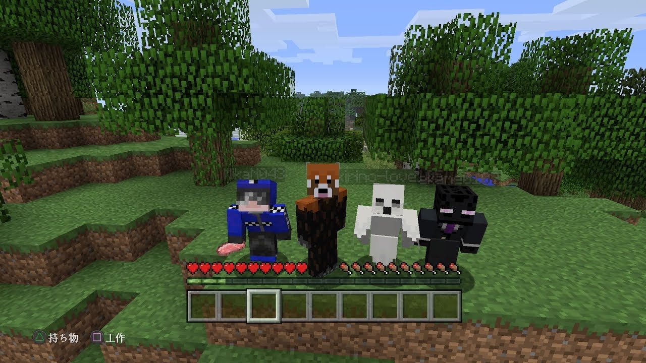 sakirinaと愉快なマインクラフト part1