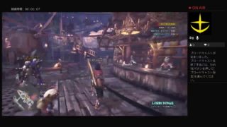 モンスターハンター：ワールド 古龍連戦！フルパで討伐！（提供者：onion）