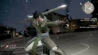 真・三國無双８_初見で彷徨う_0214(DLC0003撃剣)