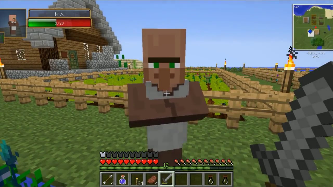 工業と魔術と手抜き編集【ゆっくり実況】マインクラフト Part 4