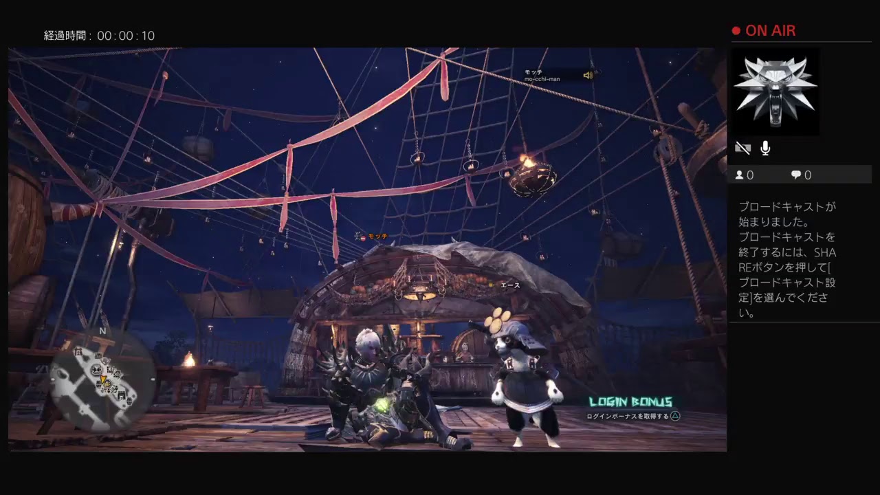 モンスターハンター：ワールド#30 続・歴戦やらマムなどやってこ～