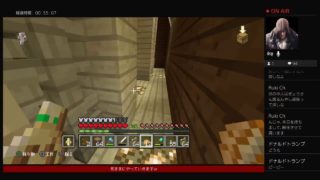 続ー新ニューマインクラフト52