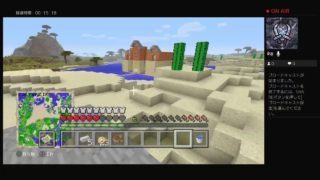 マインクラフト【無計画!!】10