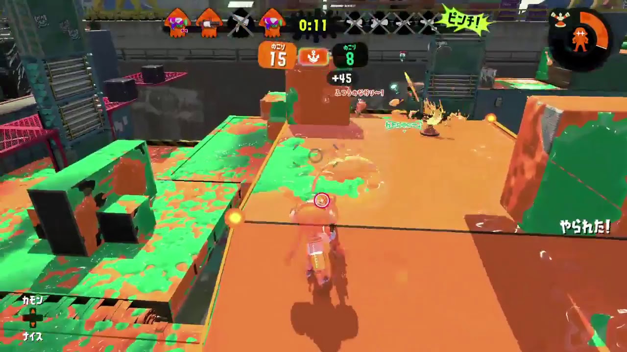 【マンメンミ！】スプラトゥーン2 Ver.3.0.0