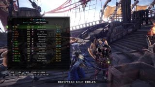 マケウサのモンスターハンターワールド　#45