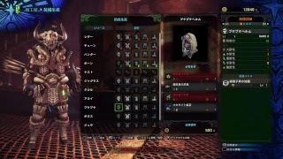 ＃4　【MHW】初心者YOUのモンスターハンターワールド！