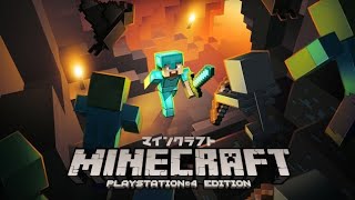 ＃1【マインクラフト】ギンの極寒生活☆