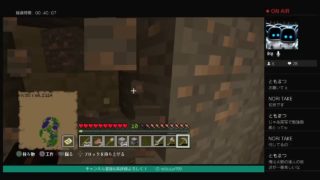 【マインクラフト for PS4】マイクラすっぞ～
