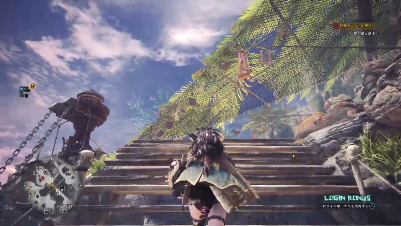 モンスターハンターワールドチャンネル登録お願いします