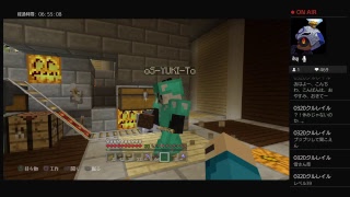 マインクラフト参加型　眠いけどがんばります　アレ、作れたらつくる