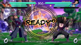[ドラゴンボールファイターズ] 元世界1位 新スタメン青年悟飯に慣れ始めるも.... [DBFZ]