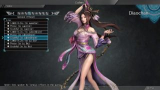 貂蝉　ボイスライン　一般（他）Diaochan voiceline general (friend)
