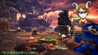 【MHW&スプラトゥーン2】楽しい冒険友の会・K-Station（MHW）