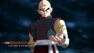 【ドラゴンボール ファイターズ】他人任せがもどかしく感じる天津飯