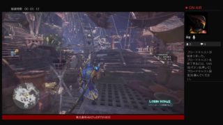 モンスターハンターワールドusj後半クエスト参加型集会番号［4u36pwPNjQbF]