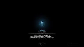 モンスターハンター：ワールド_20180503072104