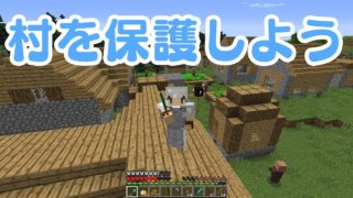 【minecraft実況】お湯さんラジオ的マイクラ(・∀・)そのジュウ【マインクラフト実況】