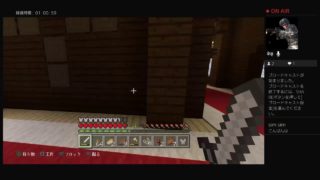 おじさん達のマインクラフト2 パート1
