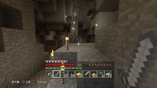 マインクラフト　フレとまったり～