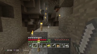 マインクラフト　フレとまったり～