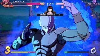 ドラゴンボール ファイターズ　世界１位ヒット　遠距離攻撃が見切りにくい