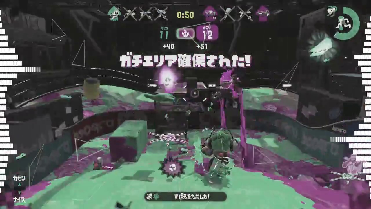 【スプラトゥーン2】編集がめちゃくちゃかっこいいキル集「クワッドホッパー」