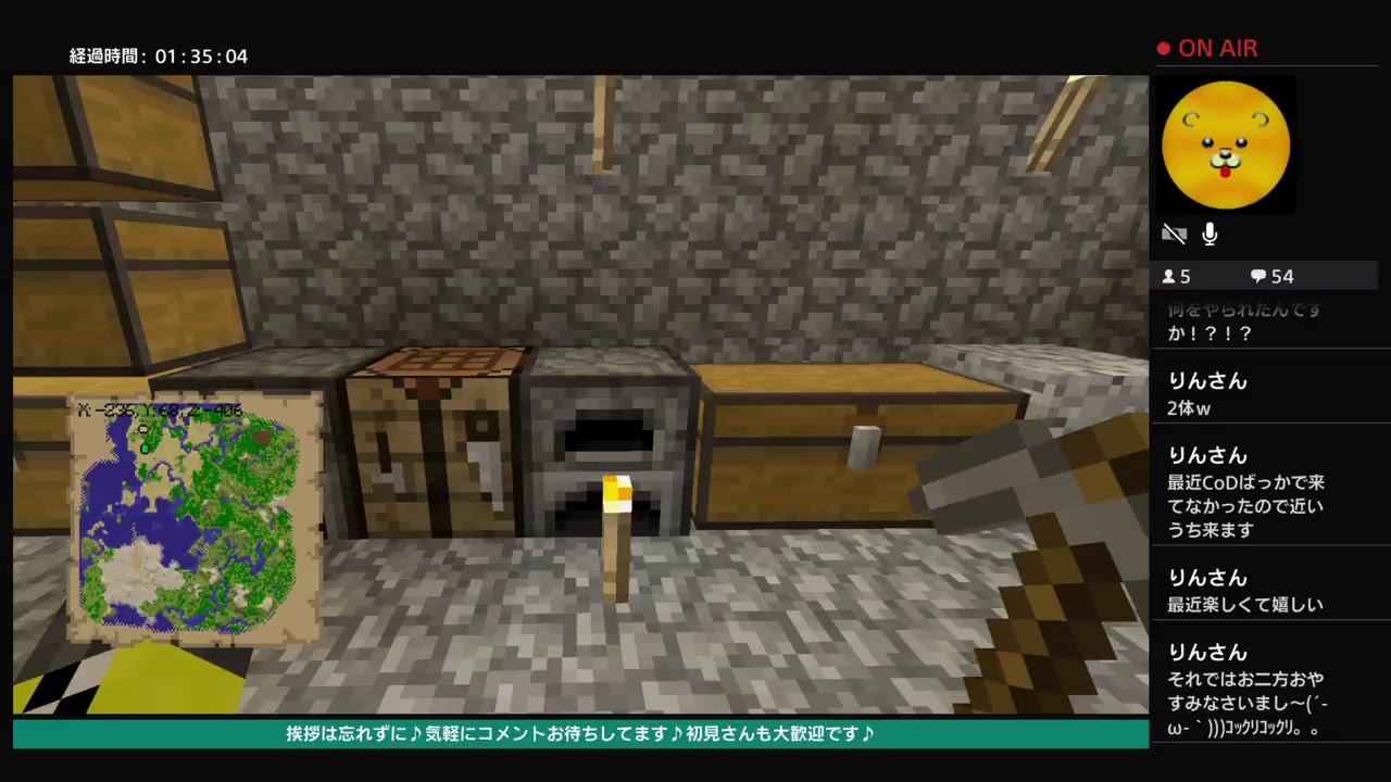 PS4 マインクラフト #9 サバイバルするおっさんず♪