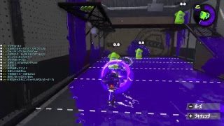 【スプラトゥーン2】夜の不健康ガチマッチ　ウデマエX