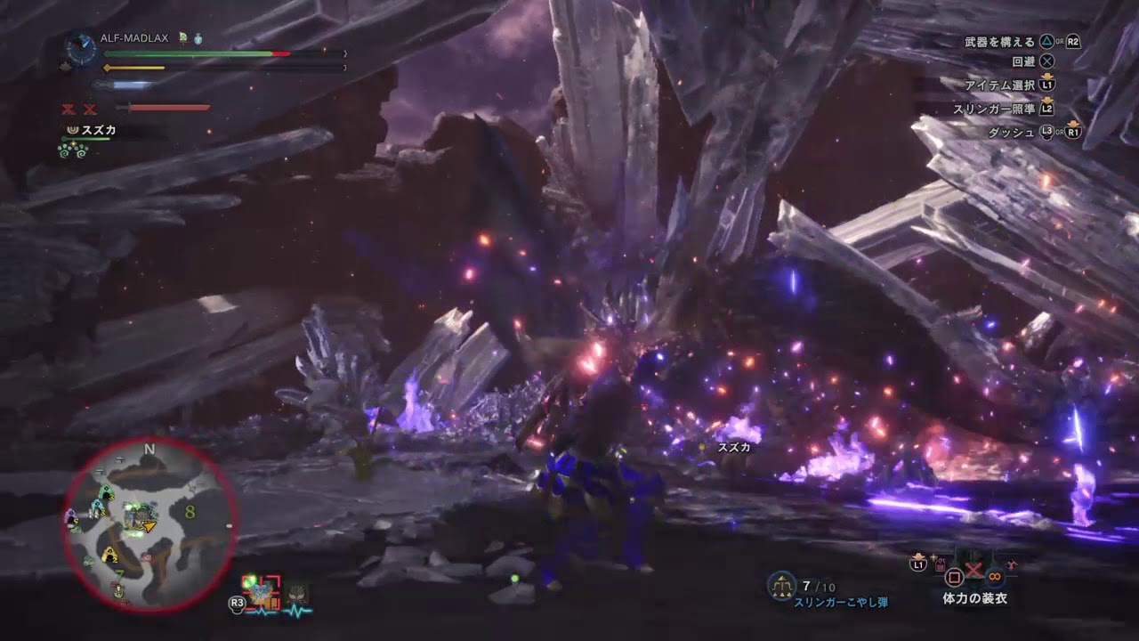 モンスターハンター：ワールド_20180531145809