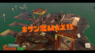 【スプラトゥーン2】バイトのお時間ですｗ