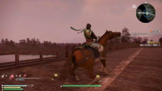 [PS4 Pro] 真三國無双8 関平編［難易度究極］