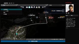 真・三國無双８蜀編