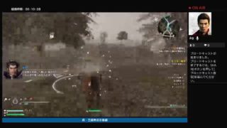 真・三國無双８蜀編