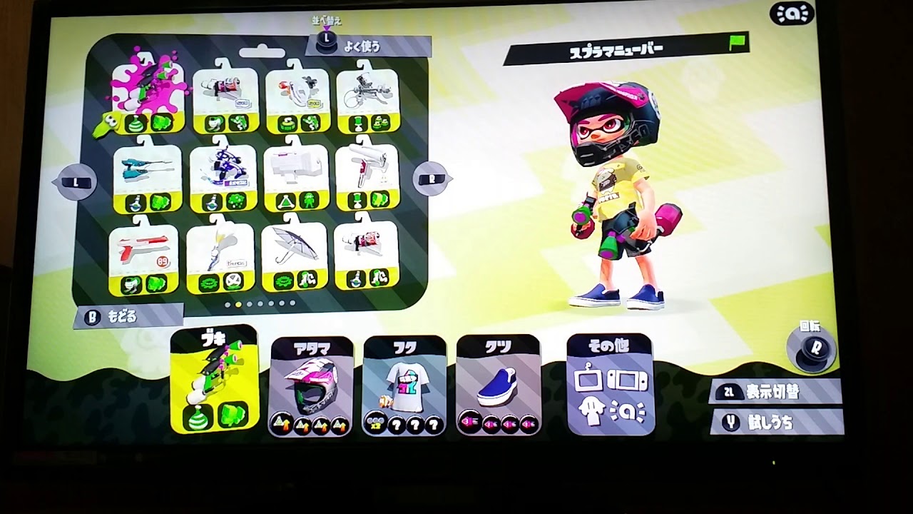 【スプラトゥーン2】フェス投票❕どっちがかわいい？「マイメロディ」「ポムポムプリン」