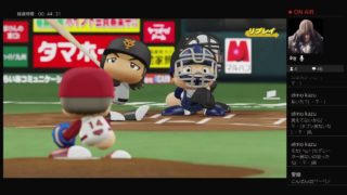 「説明欄必読」40代オジサンがパワプロ2018プレイ！マイライフ編パート7続き