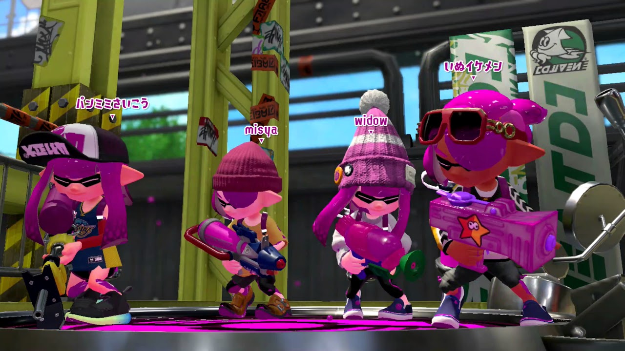 【スプラトゥーン2】目指せ X！#17　ローラー　ガチエリア