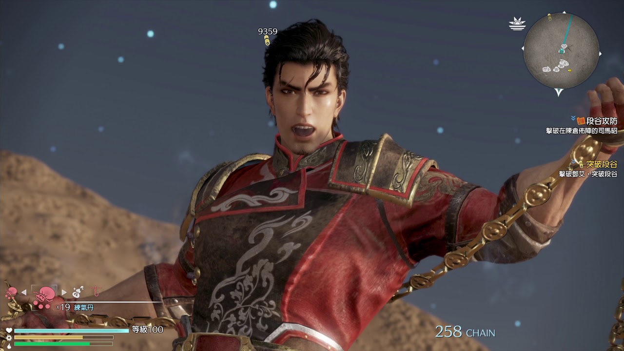 真三國無双8 徐盛 combo test (Ver1.08)