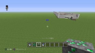 マインクラフト雑談