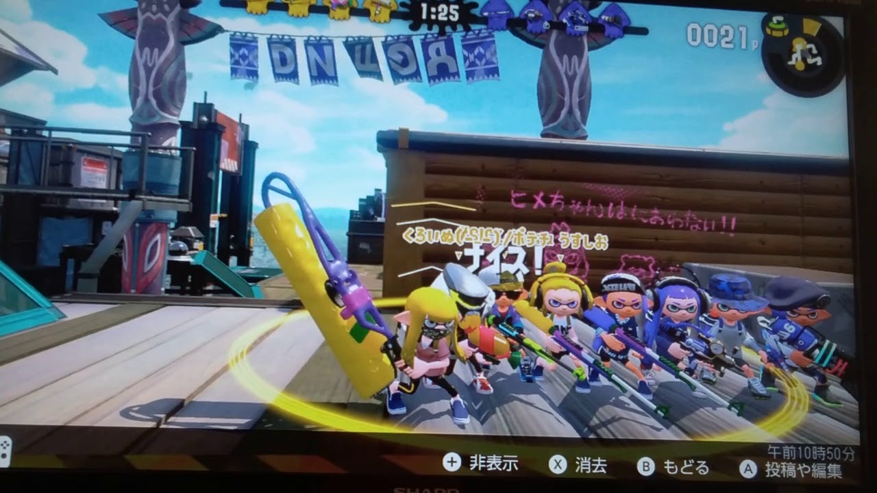 【スプラトゥーン2】いろんな武器のキル集ww
