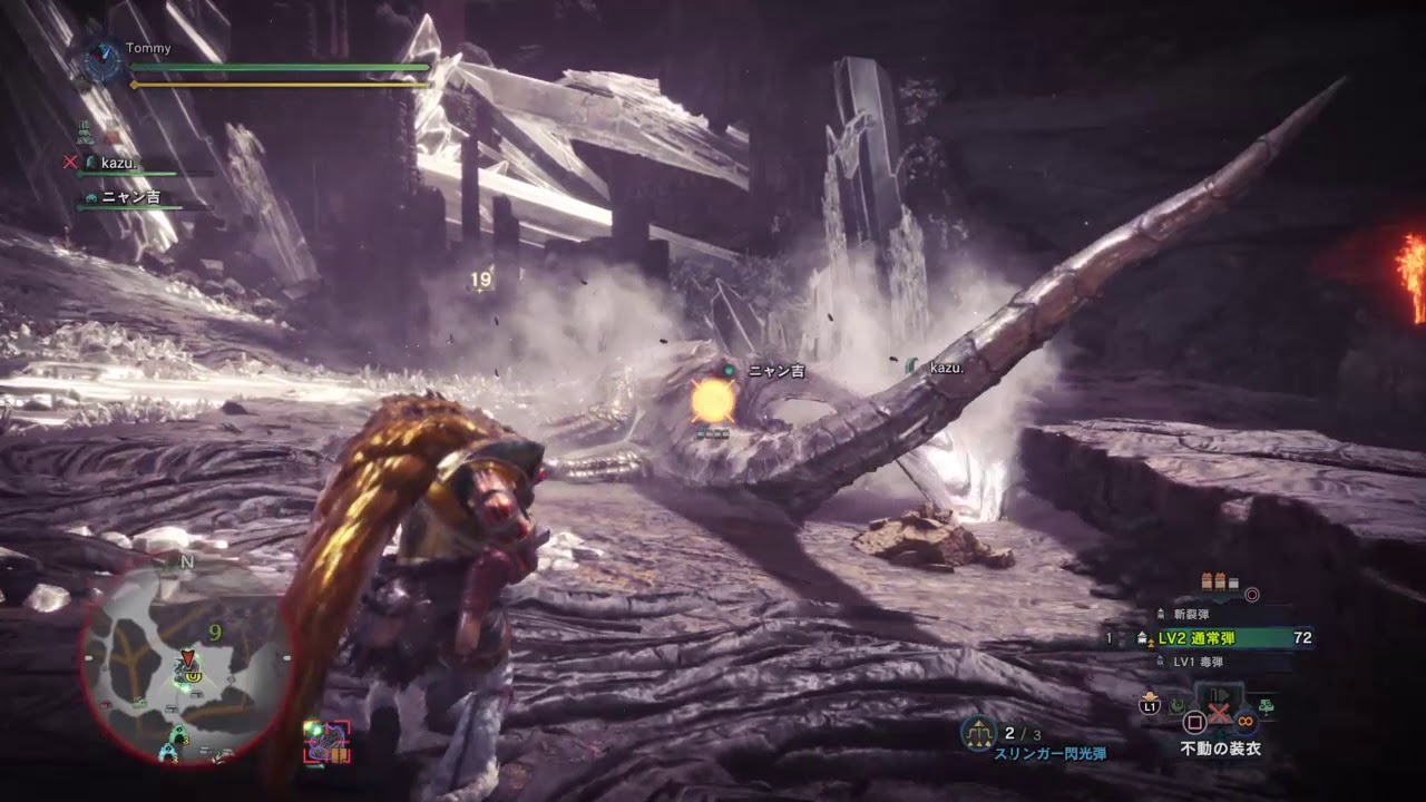 モンスターハンター：ワールド_20180523070037