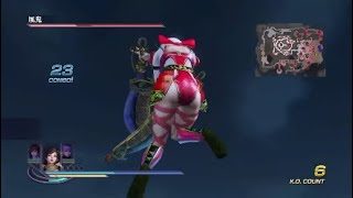 にん娘三人ローアングル無双